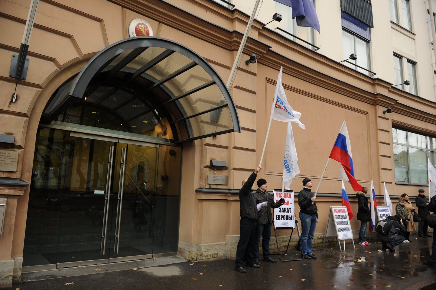 Soome saatkond Moskvas