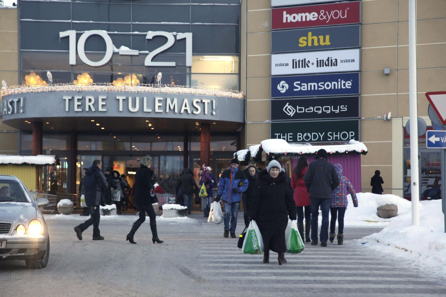 Ülemiste kaubanduskeskus.