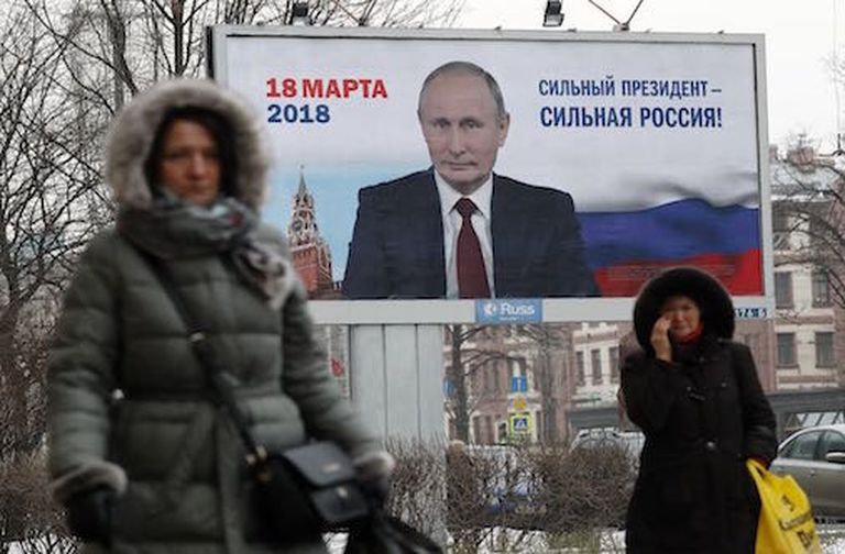 Предвыборная реклама Владимира Путина 