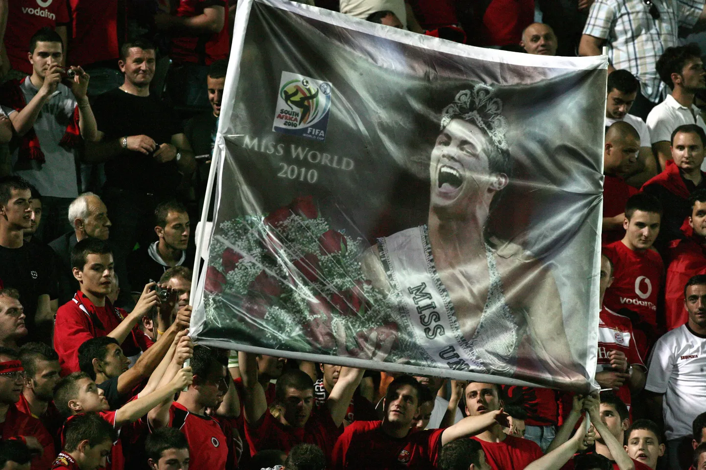Баннер на матче Албания - Португалия.