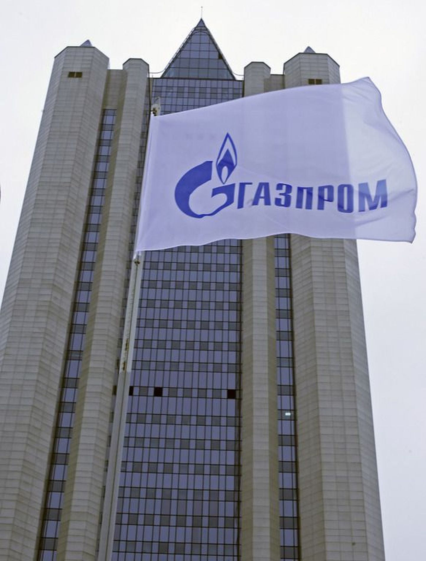 Офис «Газпрома» в Москве.