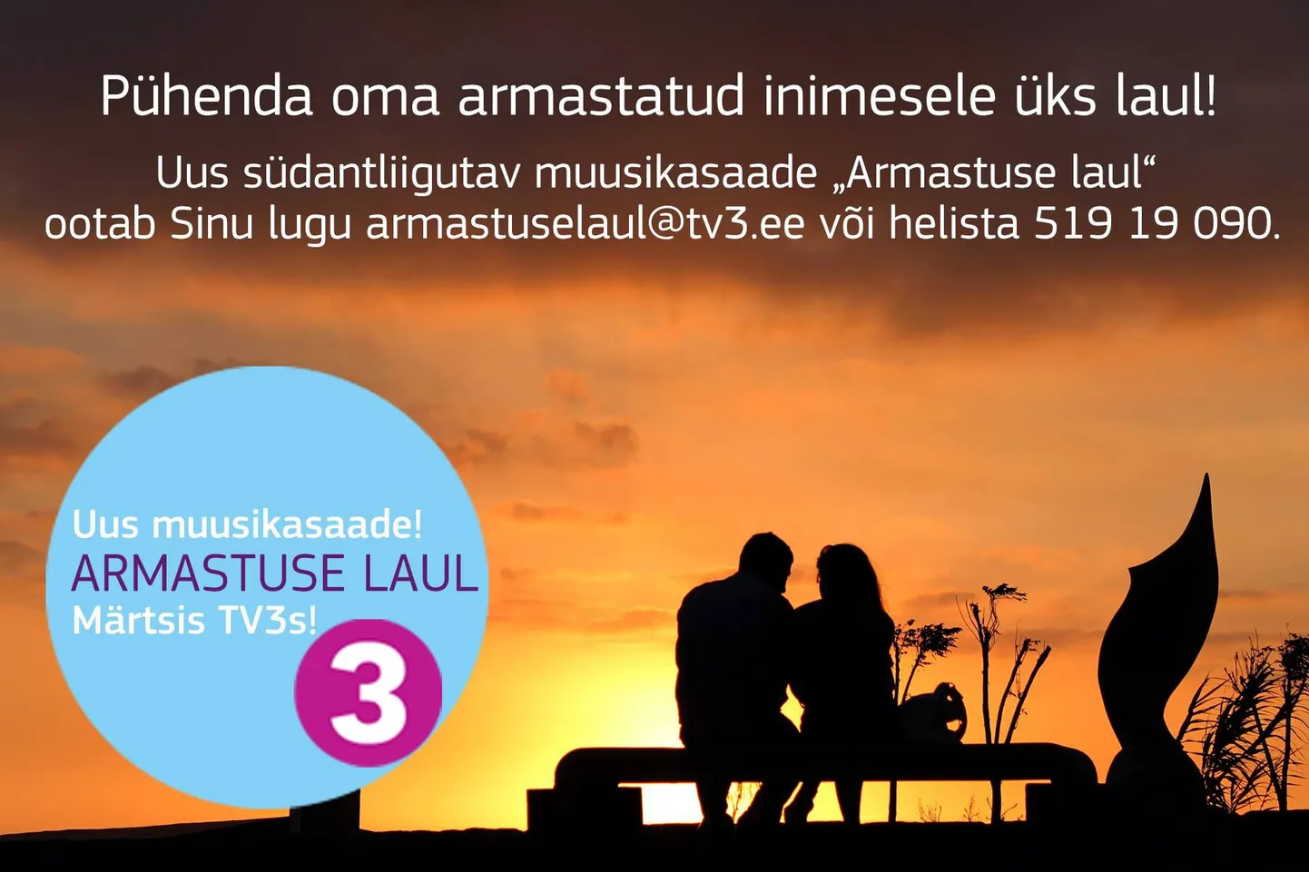 TV3-s alustab uus saatesari «Armastuse laul»