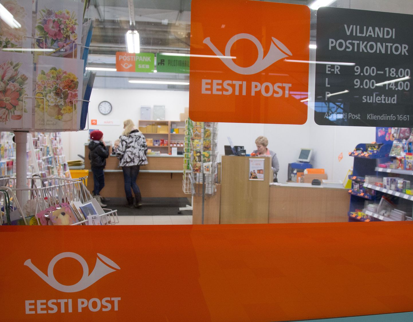 1. novembrist teenindab Eesti Energia oma Viljandimaa kliente Eesti Posti Tallinna tänaval asuvas postkontoris.