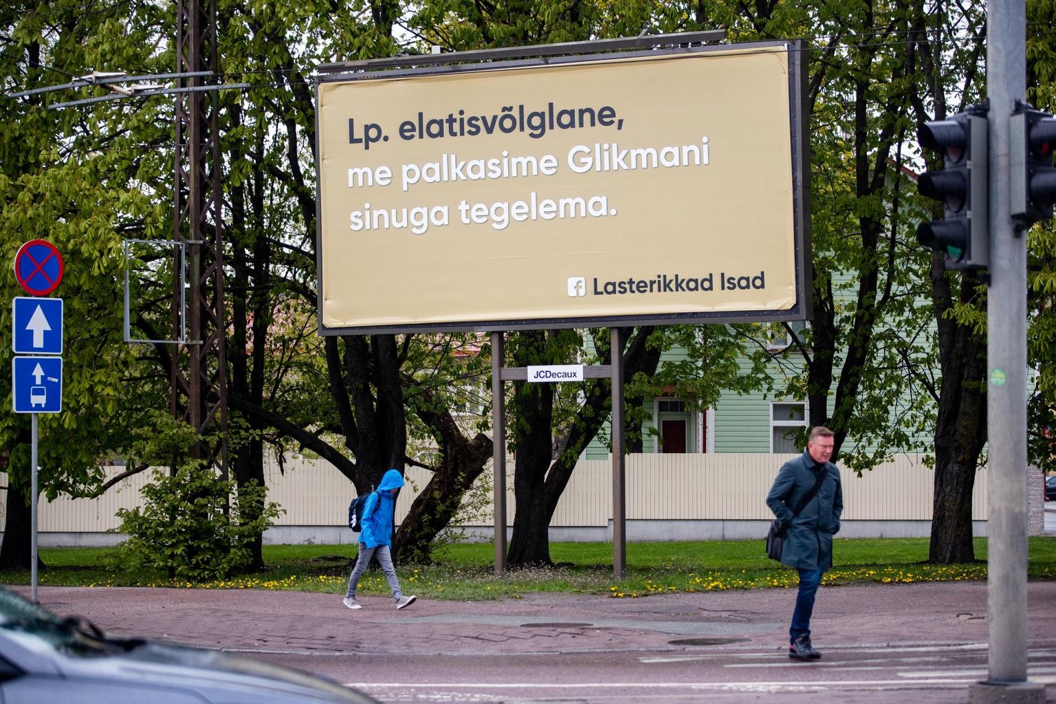 Vastupidi plakatil lubatule ei koputa Glikmani büroo juristid ühegi rongaisa uksele, küll aga peaks advokaatide analüüs ja seadusemuudatused tulevikus jõudma poliitikute arutada.