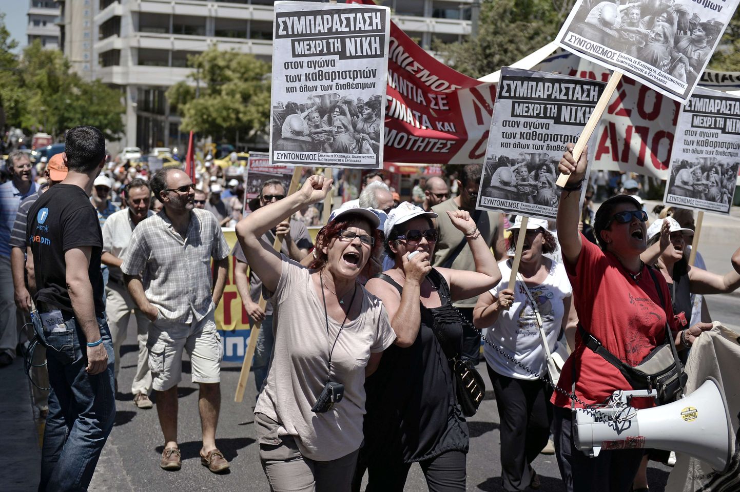 Avaliku sektori töötajate streik Ateenas 9. juulil 2014