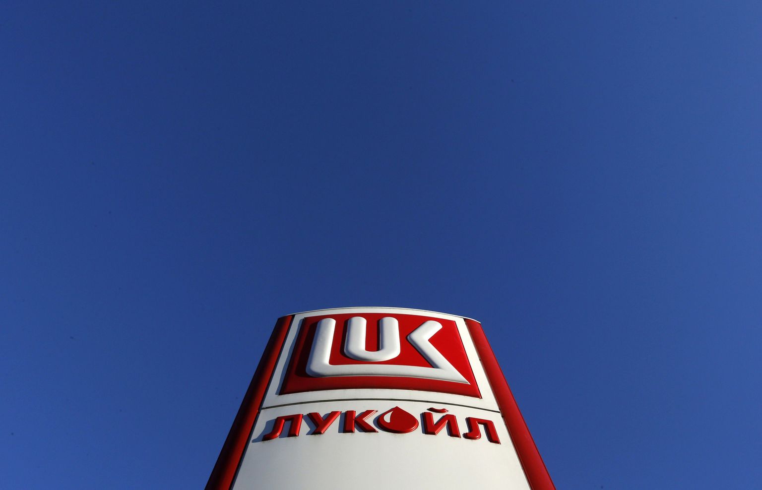 Lukoil