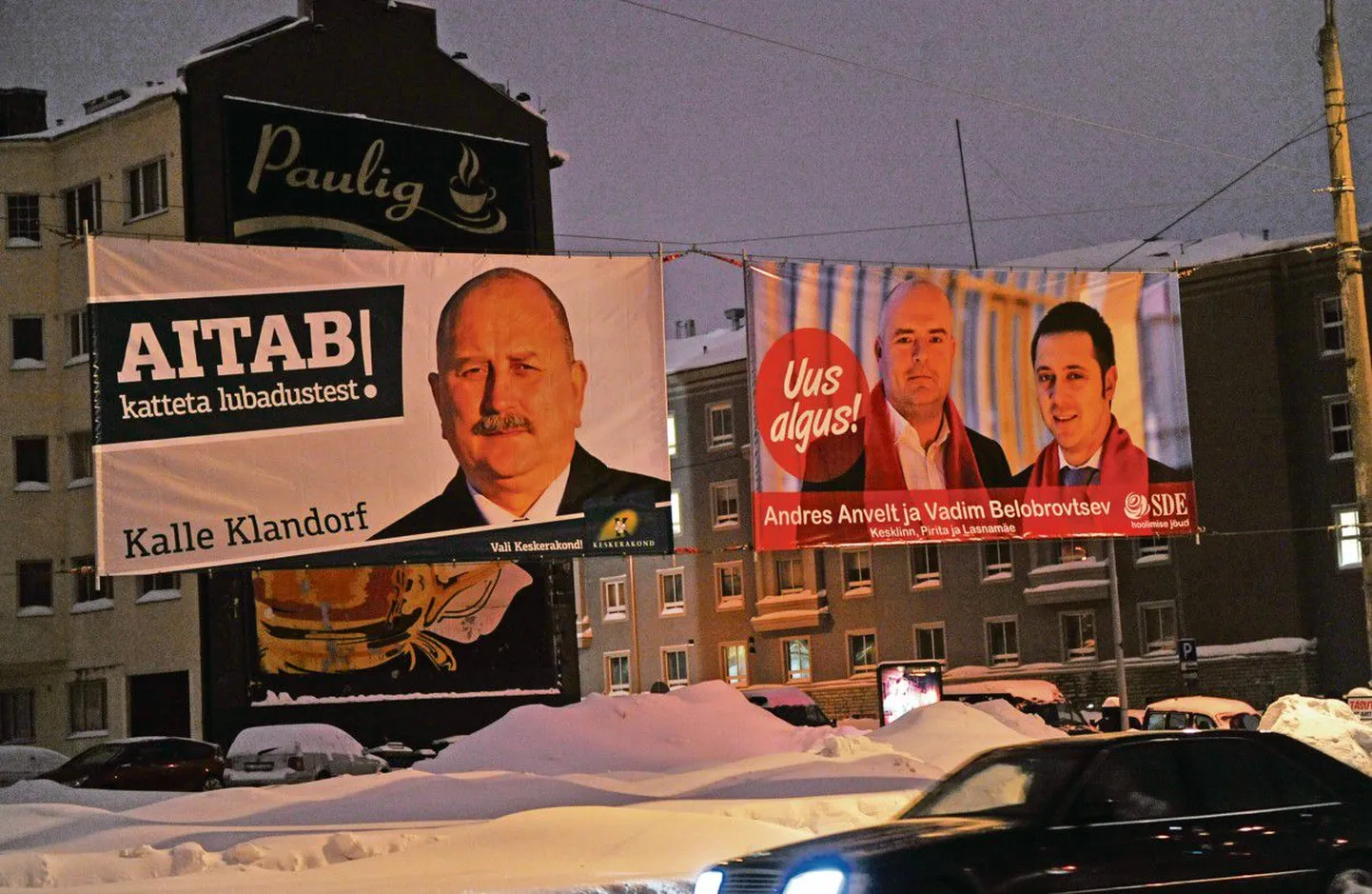 Плакаты с политической рекламой и предвыборными слоганами постепенно заполняют страну.