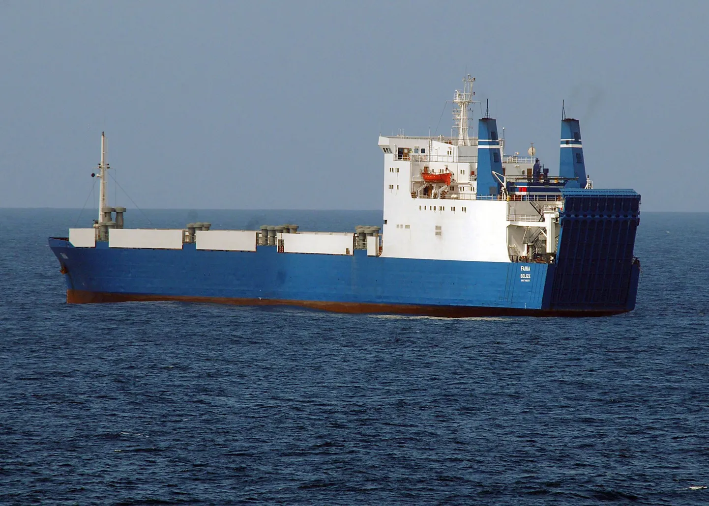 Somaalia piraadid kaaperdasid Ukraina kaubalaeva Faina septembris.