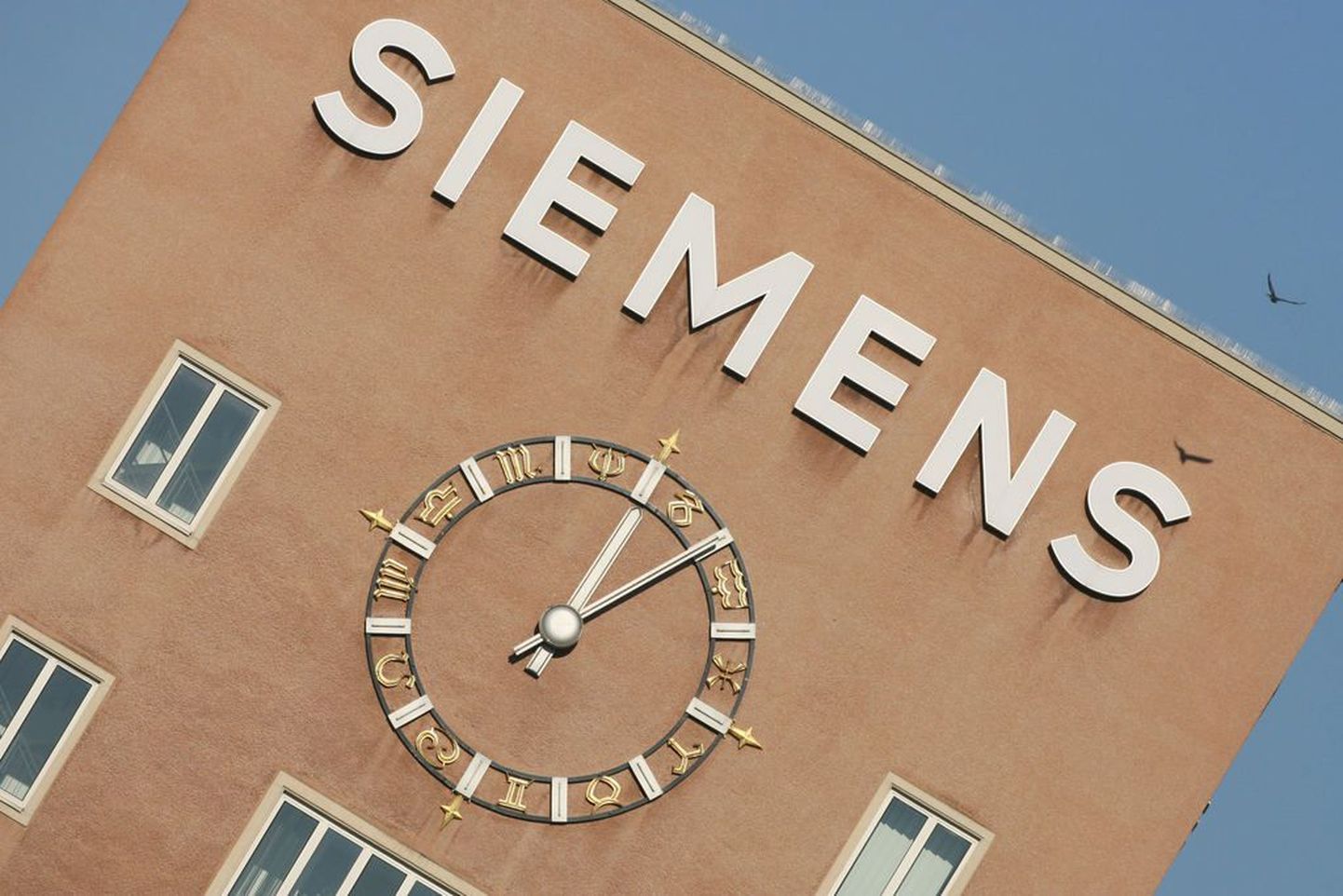 Siemens vandus Venemaale truudust.
