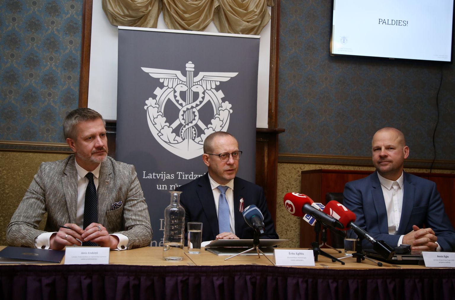 Пресс-конференция о подготовке к Expo 2020