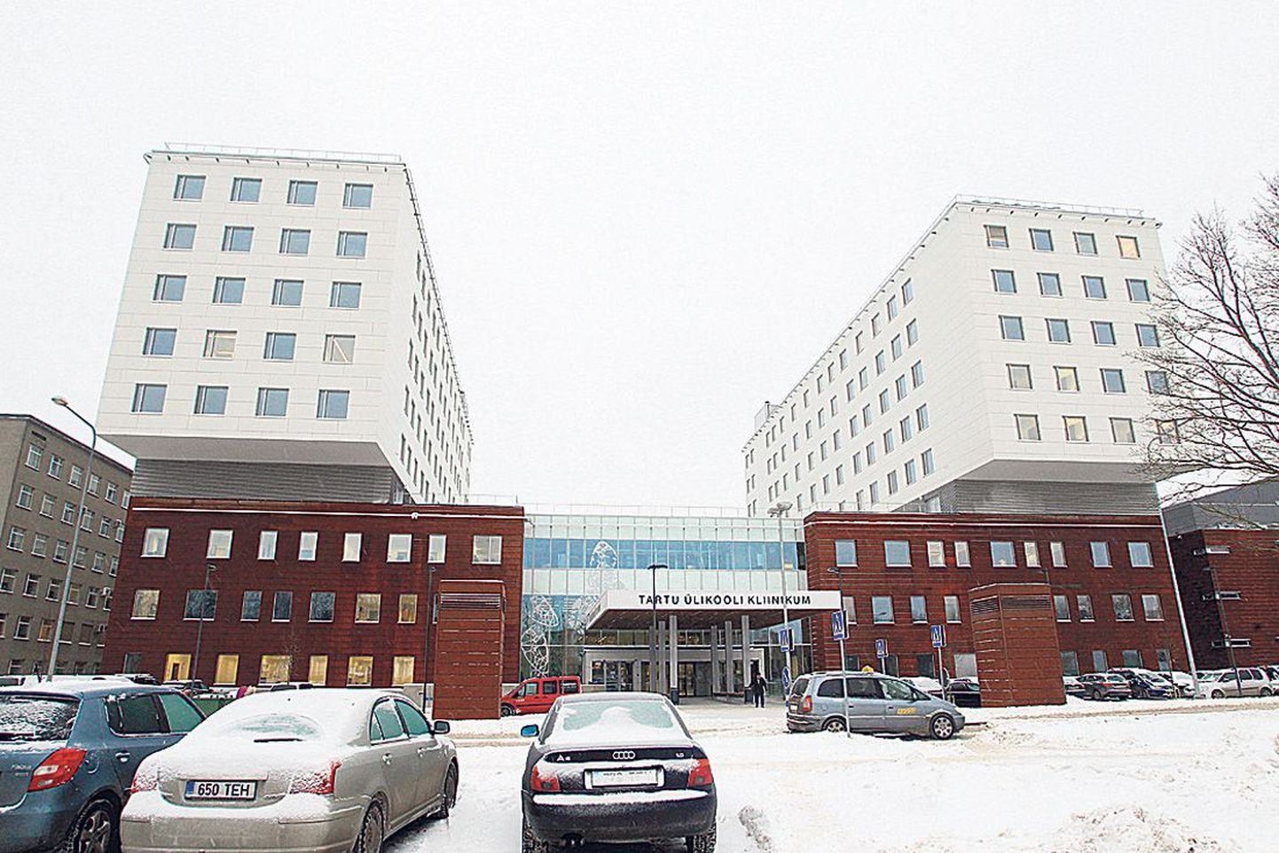 Клиникум Тартуского университета. Фото иллюстративное.