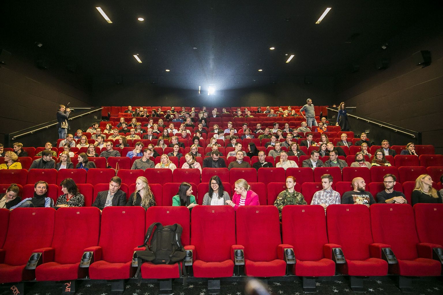 Forum Cinemas