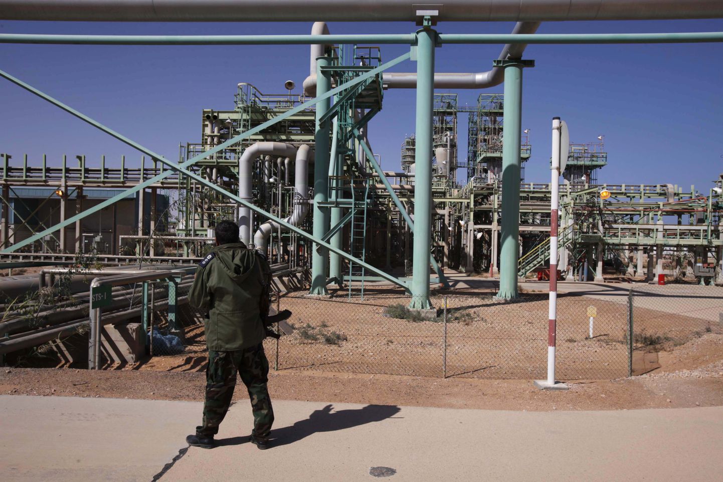Liibüa naftatööstus.