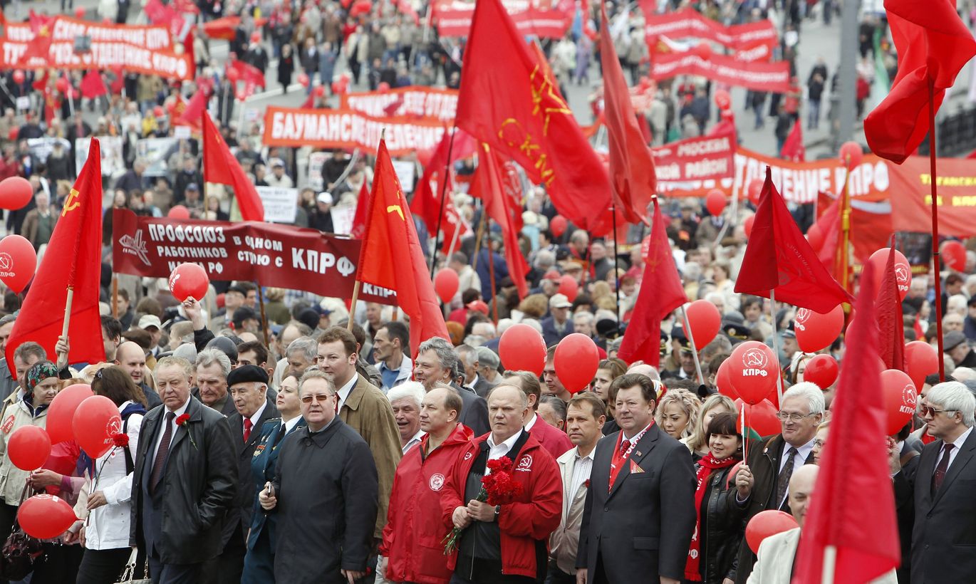 москва митинг кпрф