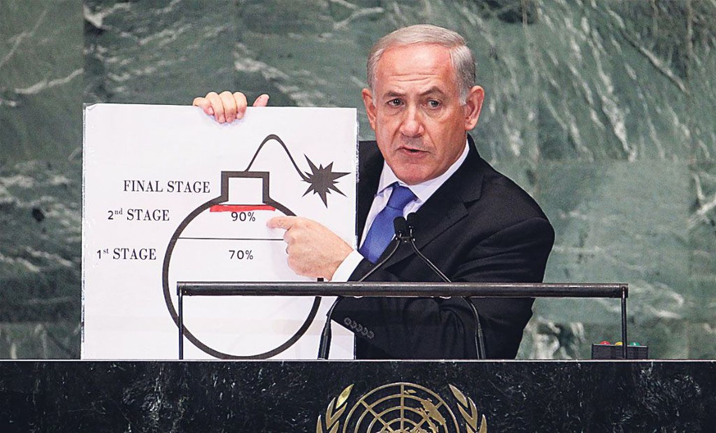 Iisraeli peaminister Benjamin Netanyahu peab Iraani oma riigi peamiseks vaenlaseks.