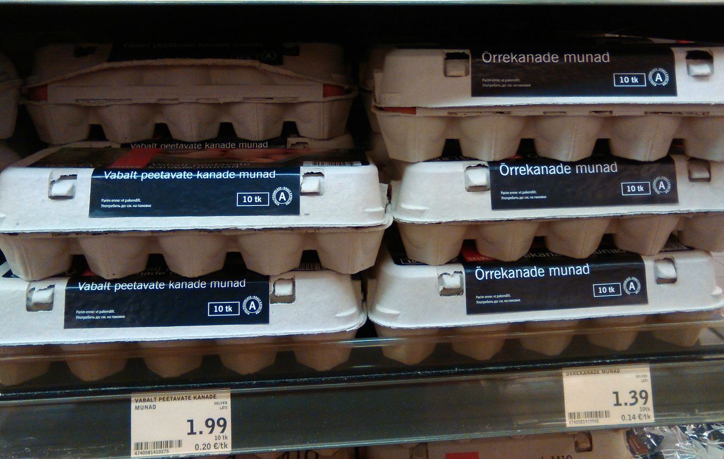 Selver oli Valgas külastatutest ainuke pood, kus reporteri külastuse ajal müüdi vabalt peetavate kanade mune.