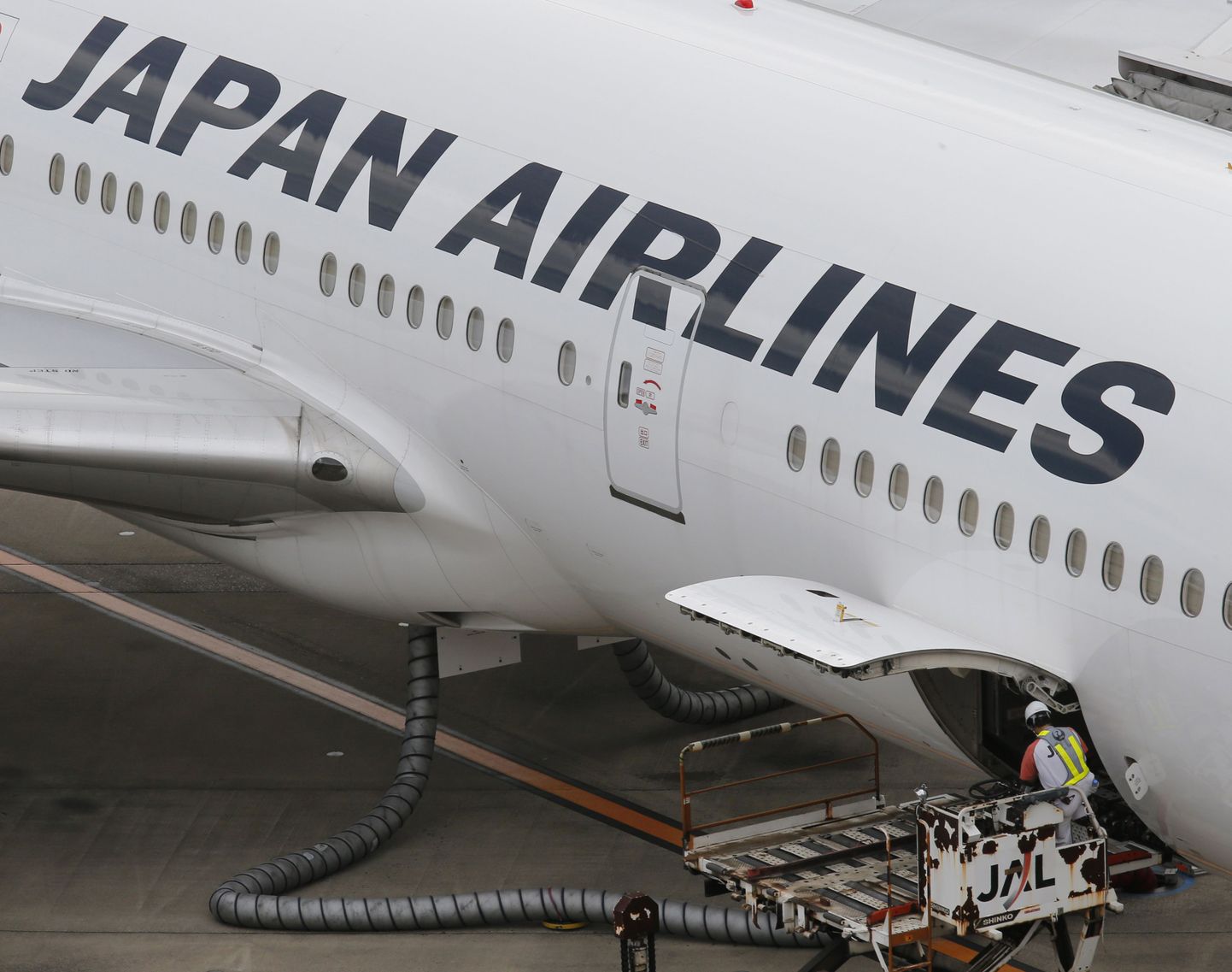 Japan Airlinesi lennuk.