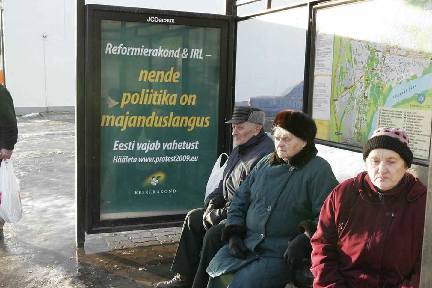 Павильон автобусной остановки в Таллинне.