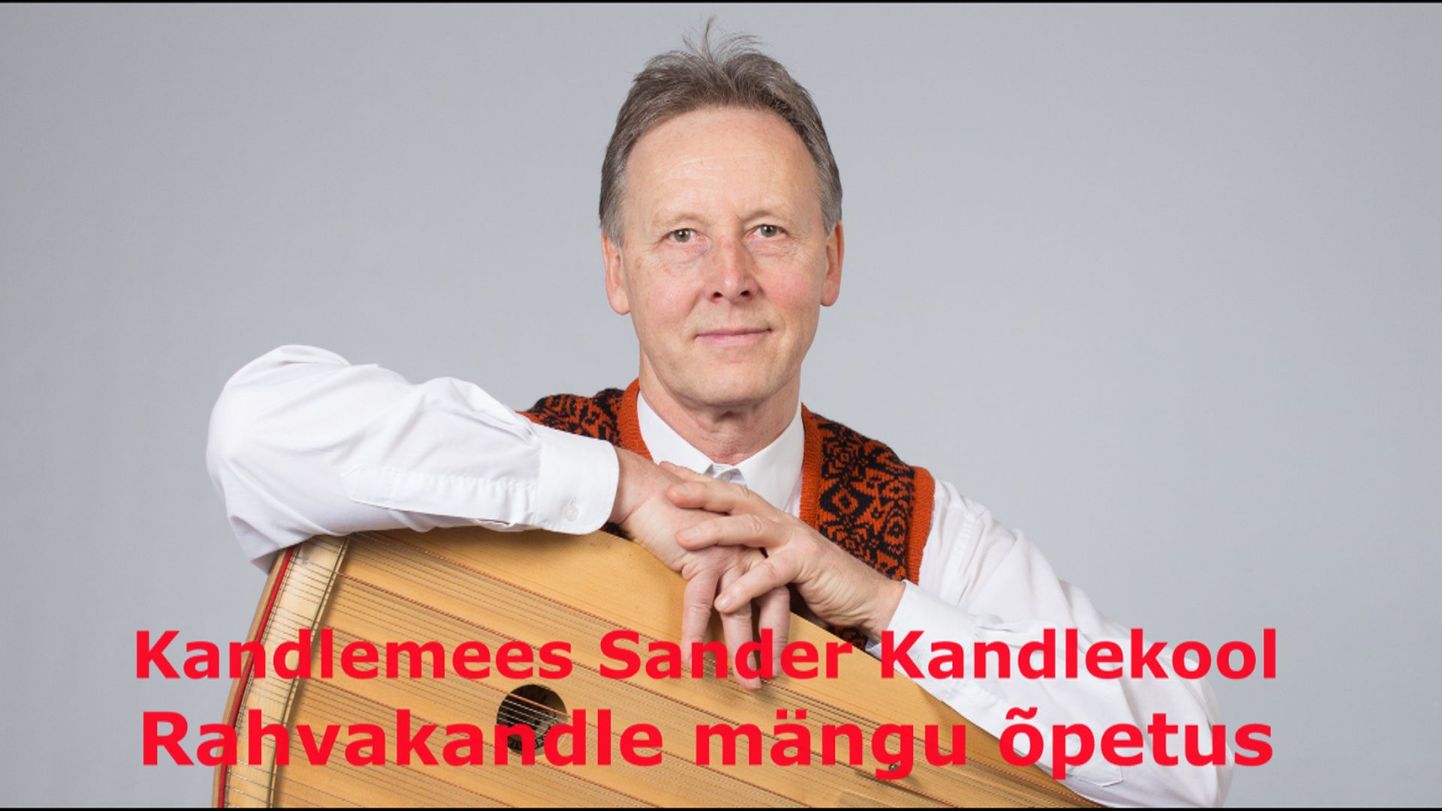 Sander Karu