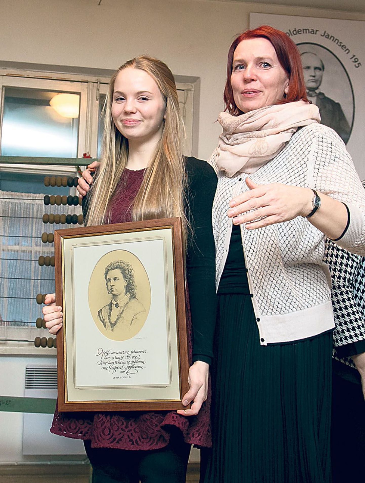 Konkursi “Koidulauliku valgel” võitis Jõõpre põhikooli õpilane Emilie Kirsi, keda juhendas Helle Kirsi.