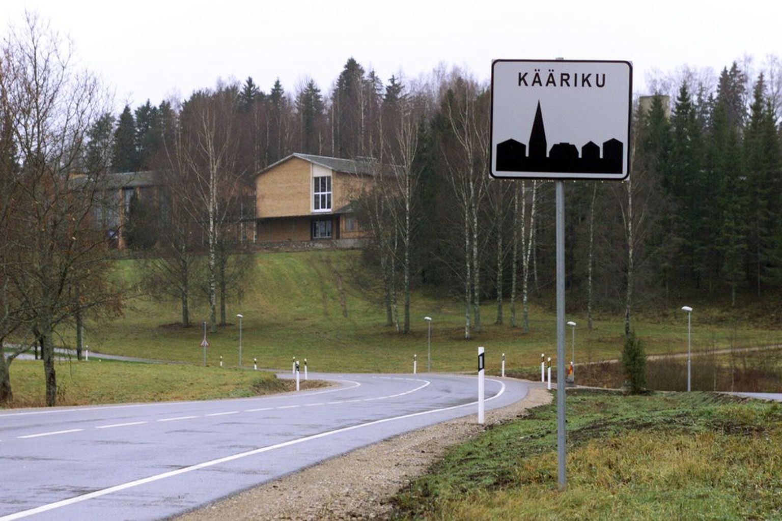 Kääriku spordi- ja puhkekeskus.