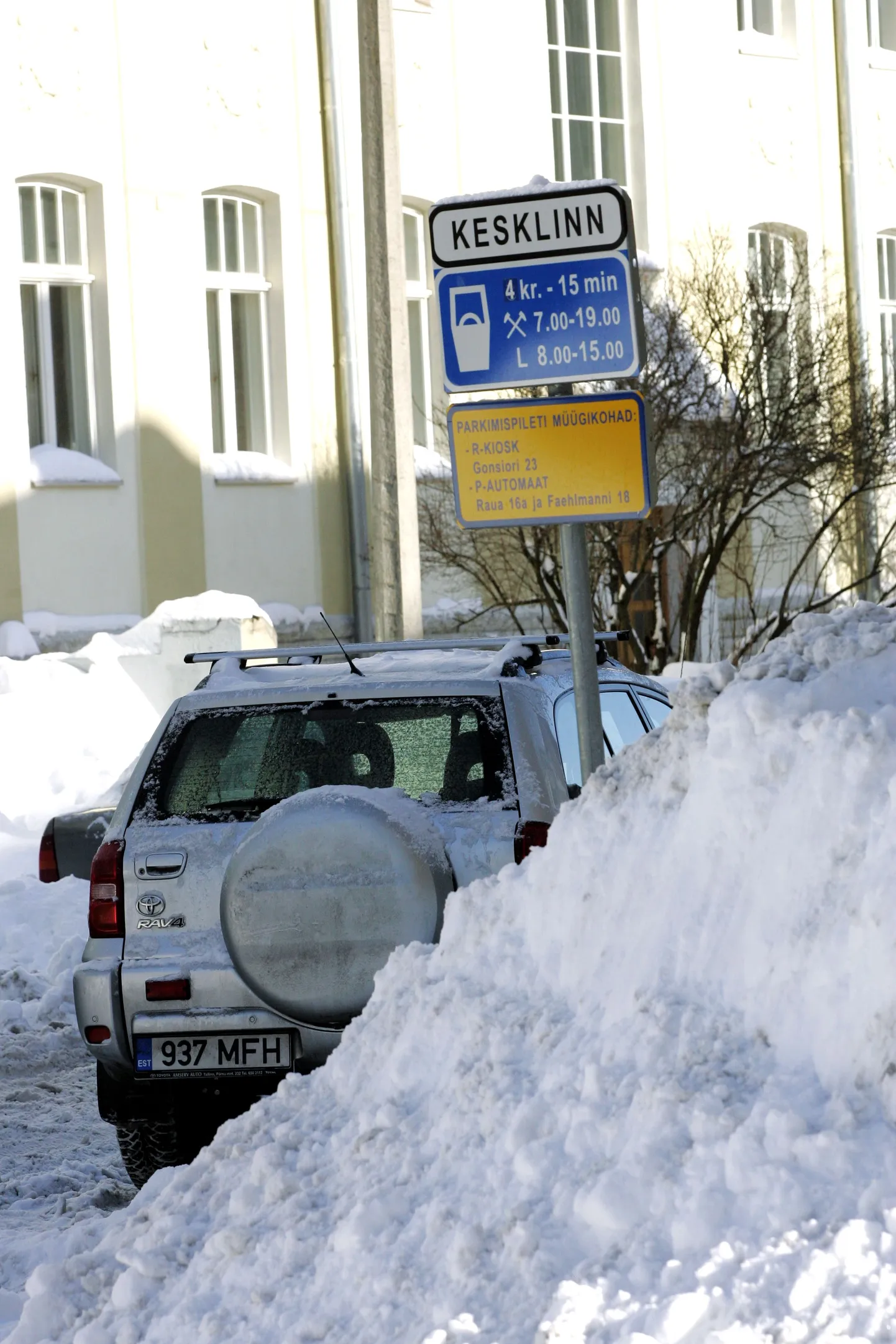 Tasuline parkimisala Tallinna kesklinnas.
