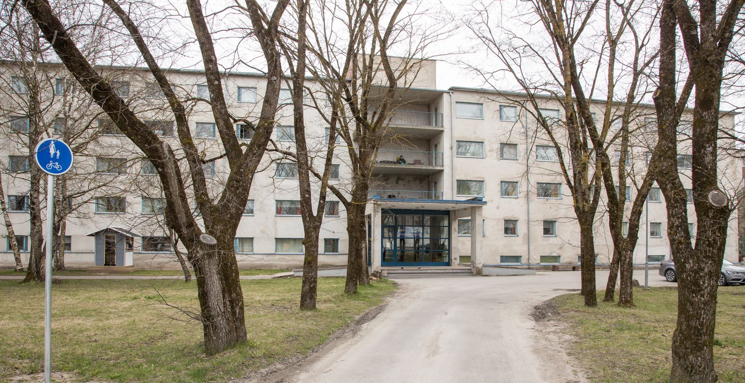 Йыхвиский попечительский центр.