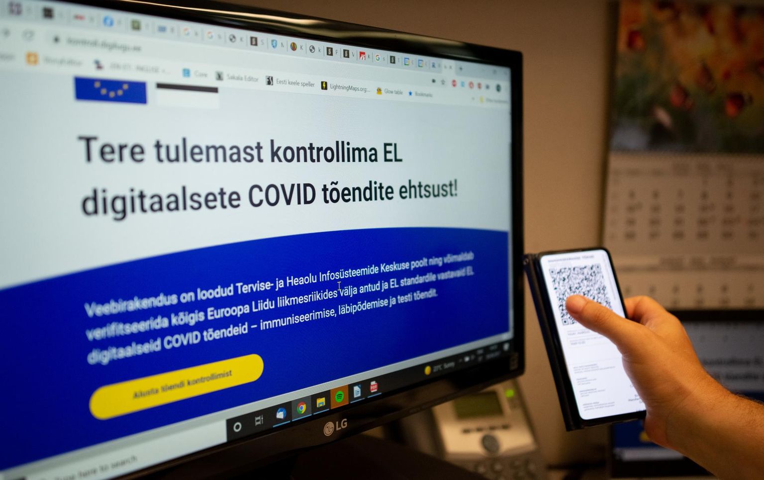 Vaktsineerimise uue tõendi ruutkoodi lugemiseks tuleb kasutada veebirakendust kontroll.digilugu.ee.