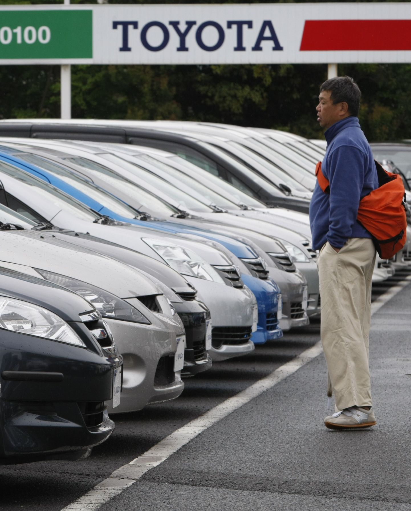 Toyota autode müügikeskuse Jaapanis Yokohamas.
