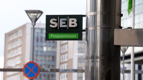  ������ ����������� ������� ����� seb �������� 