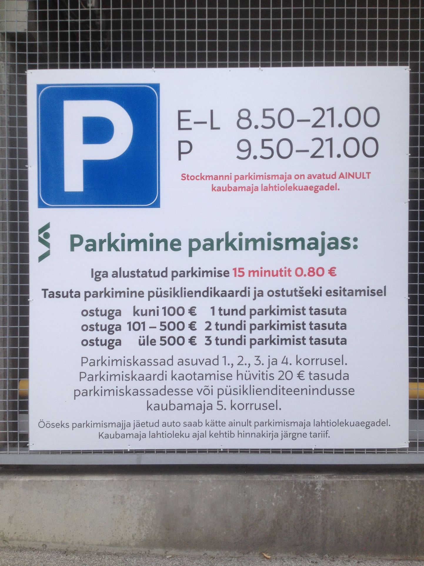 Parkimistasud Stockmannis.