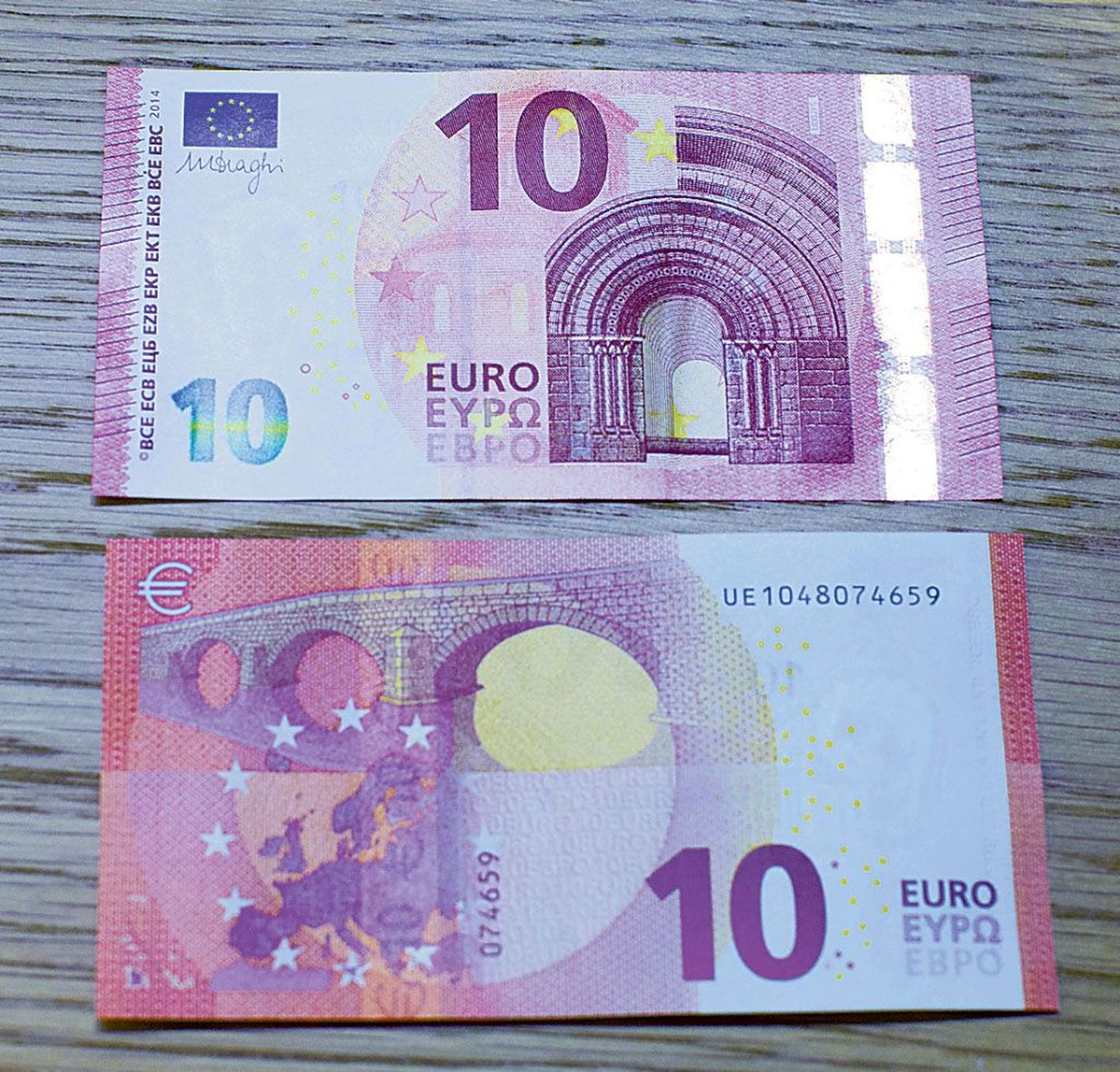 Muudatusi Eesti pangandusturul on tänavu üsna palju oodata. Teise seas tuleb käibele uus 10eurone rahatäht.