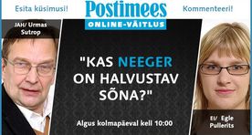 Online-väitluse 2. osa: Urmas Sutrop vs Egle Pullerits