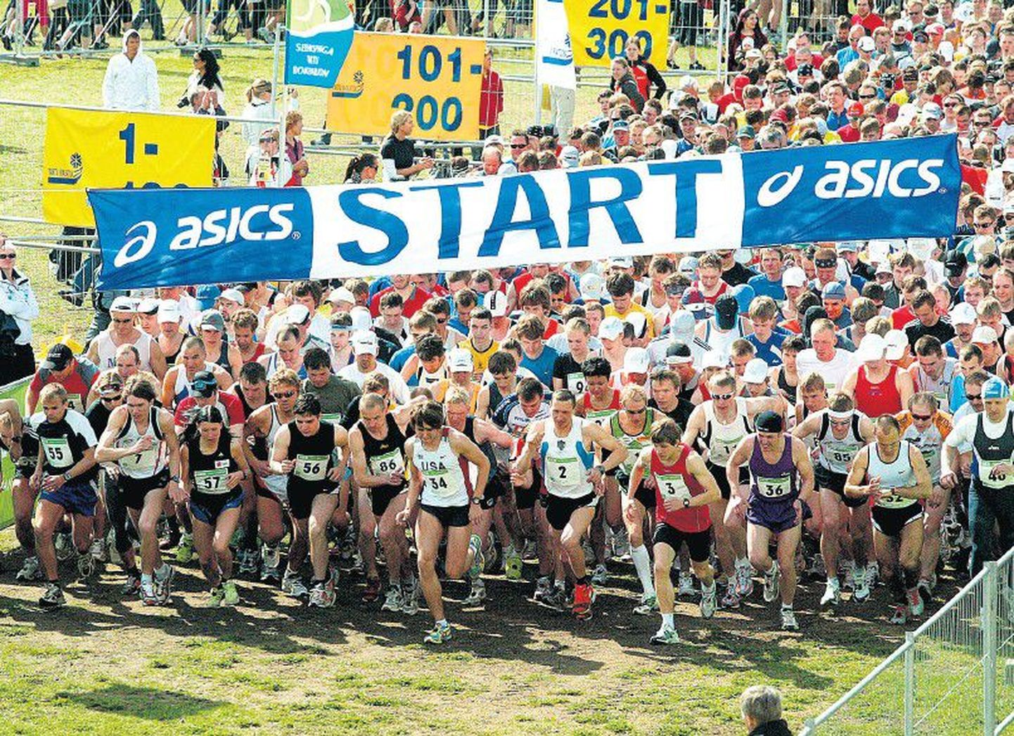 Tartu jooksumaratoni, mida eelmisel sajandil kutsuti Tartu sügisjooksuks, on läbi aegade lõpetanud enam kui 21 000 jooksuhuvilist. Lastejooksude finišijoone on aastate jooksul ületanud aga pea 22 000 noort tervisesportlast.