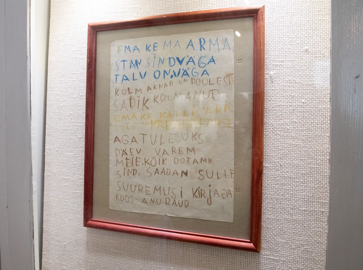 Anu Raua kiri emale.