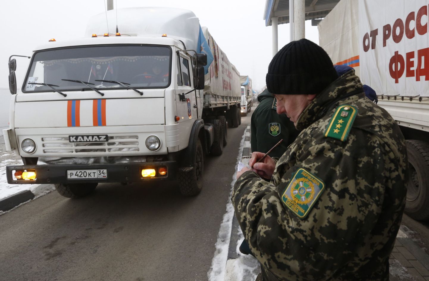 Ukraina piirivalvur Vene humanitaarabi registreerimas.