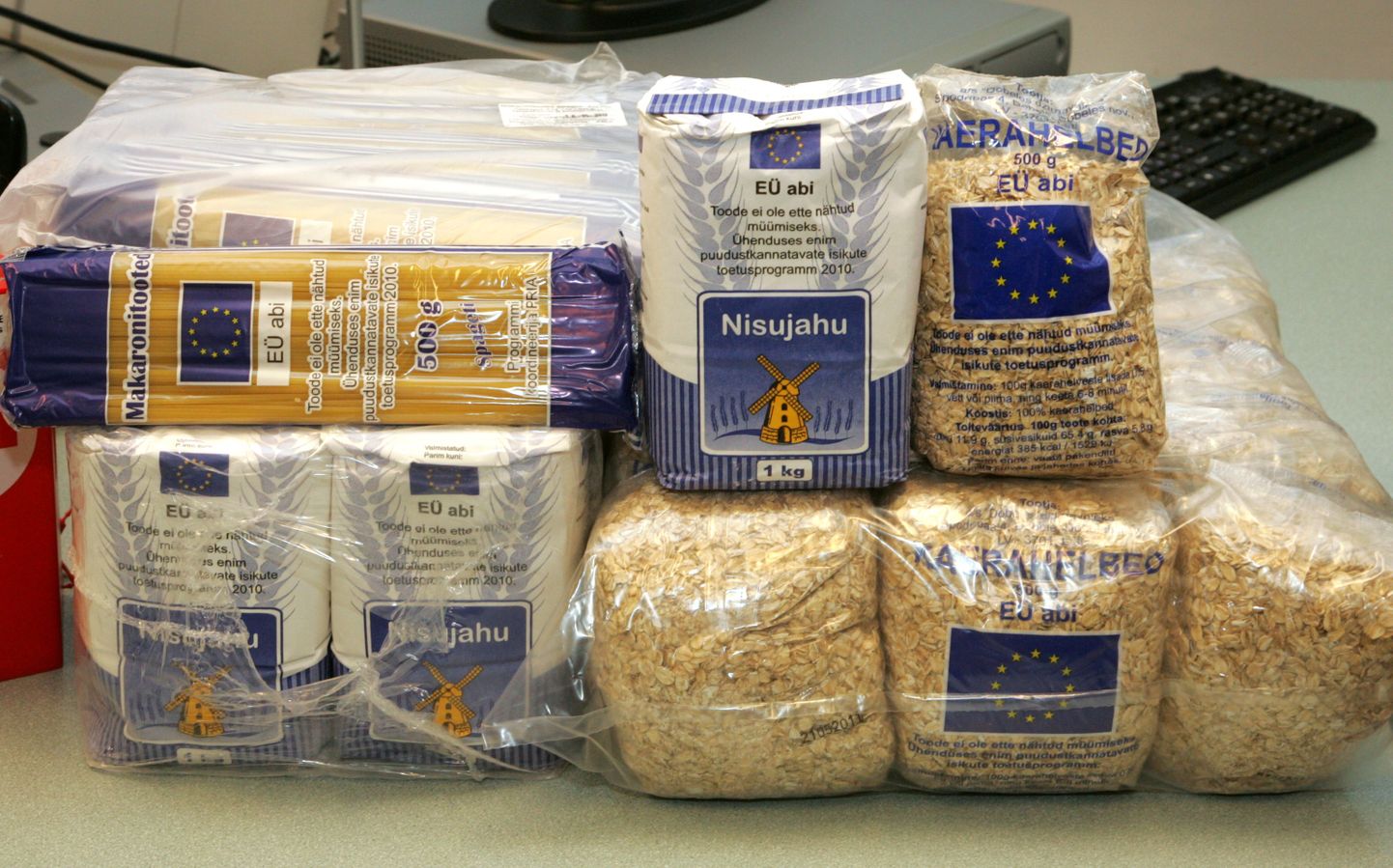 Европейская продовольственная помощь