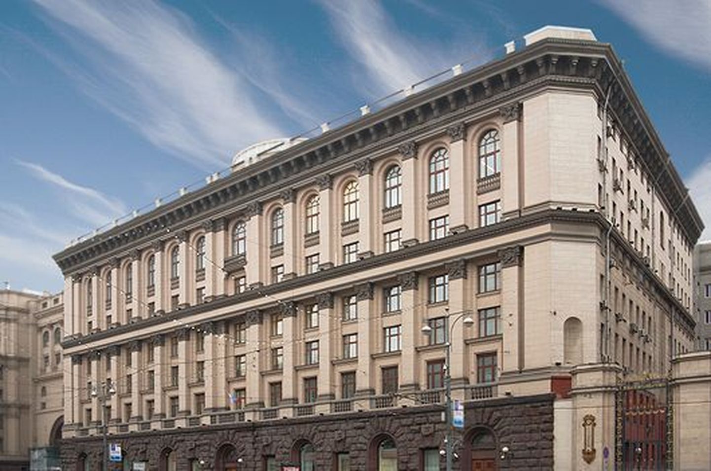 Vene haridus- ja teadusministeeriumi peahoone Moskvas.