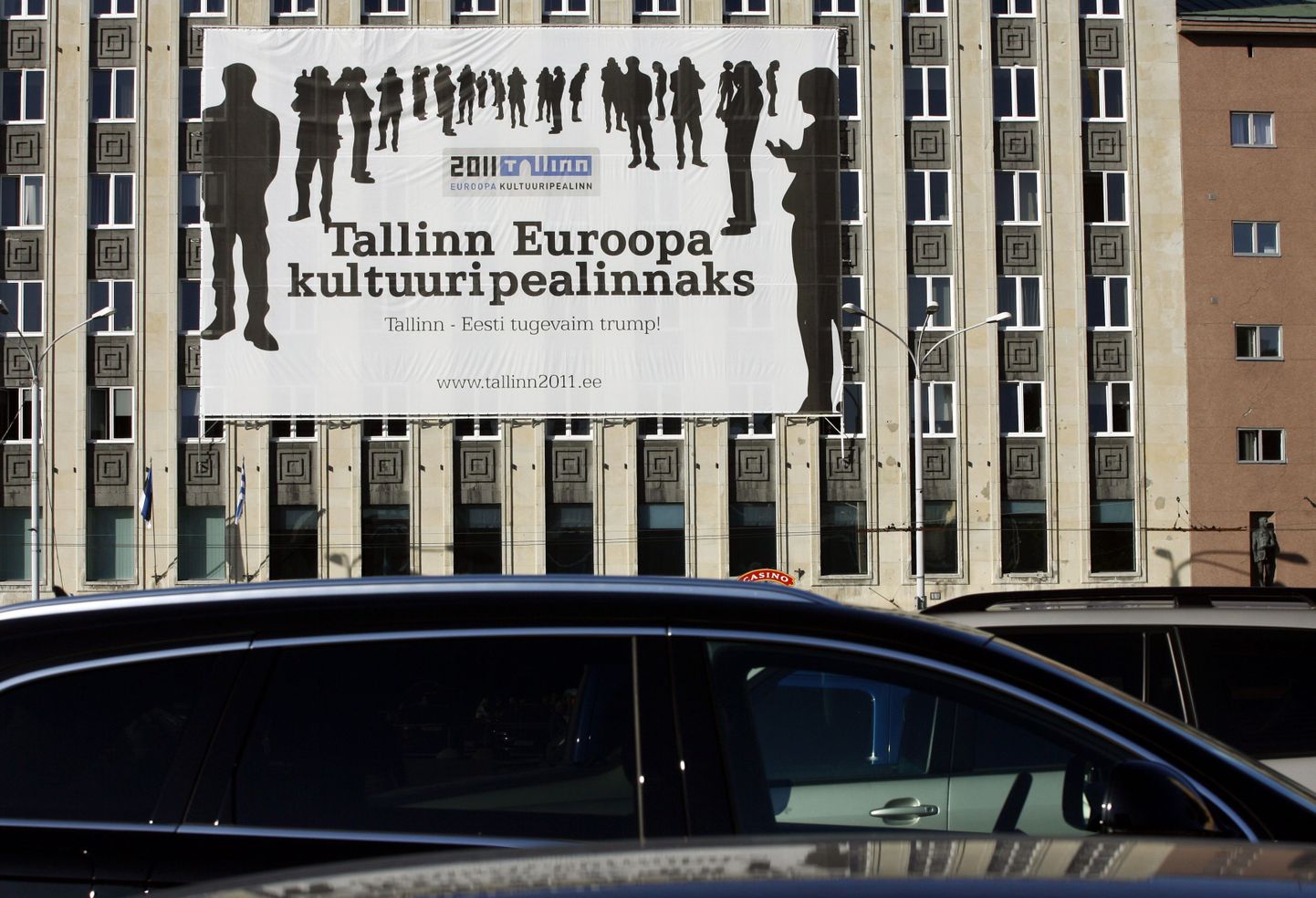 Плакат с логотипом "Таллинн - культурная столица 2011".