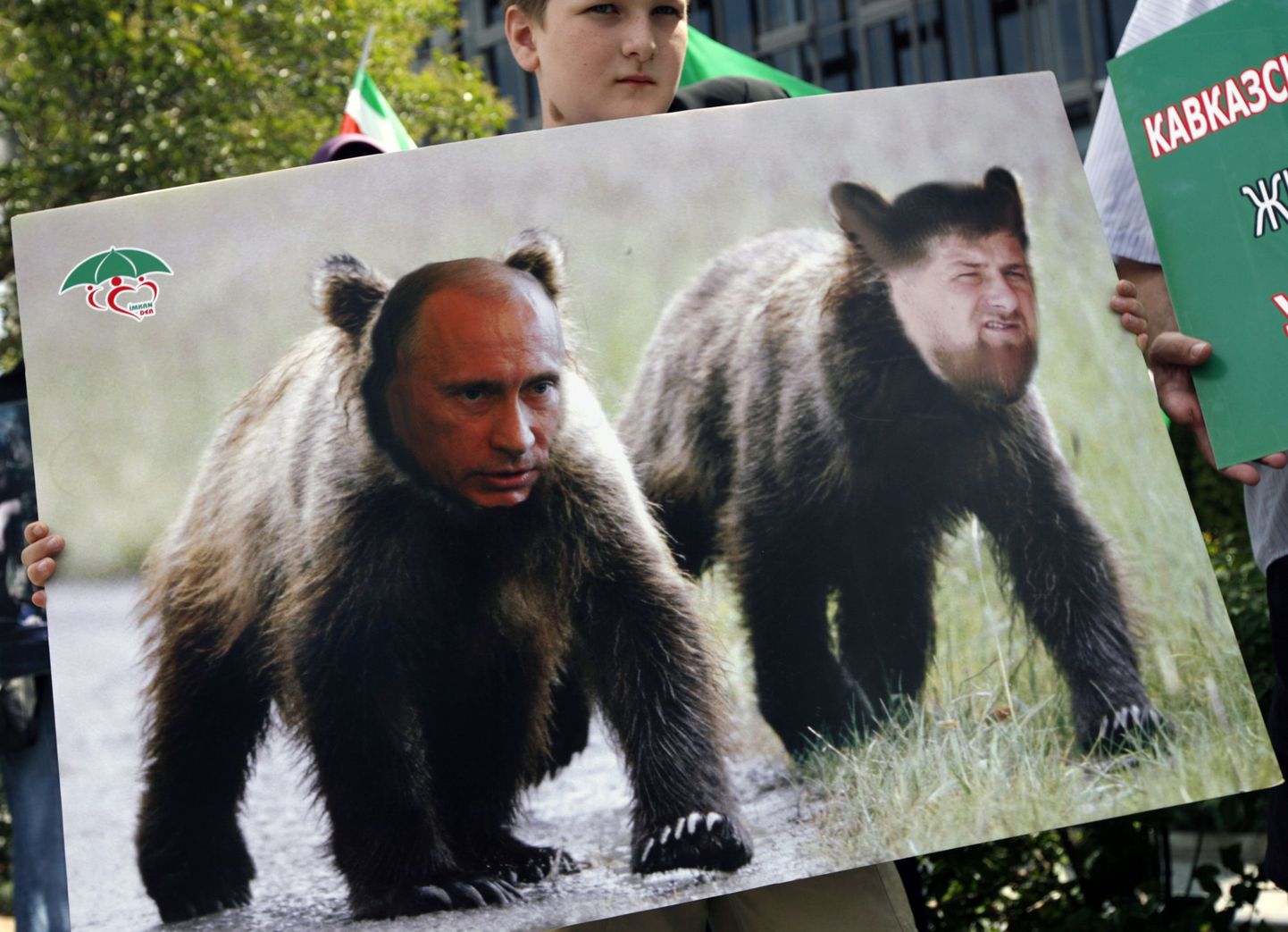 Venemaa peaminister Vladimir Putin ja Tšetšeeni president Ramzan Kadõrov karudena