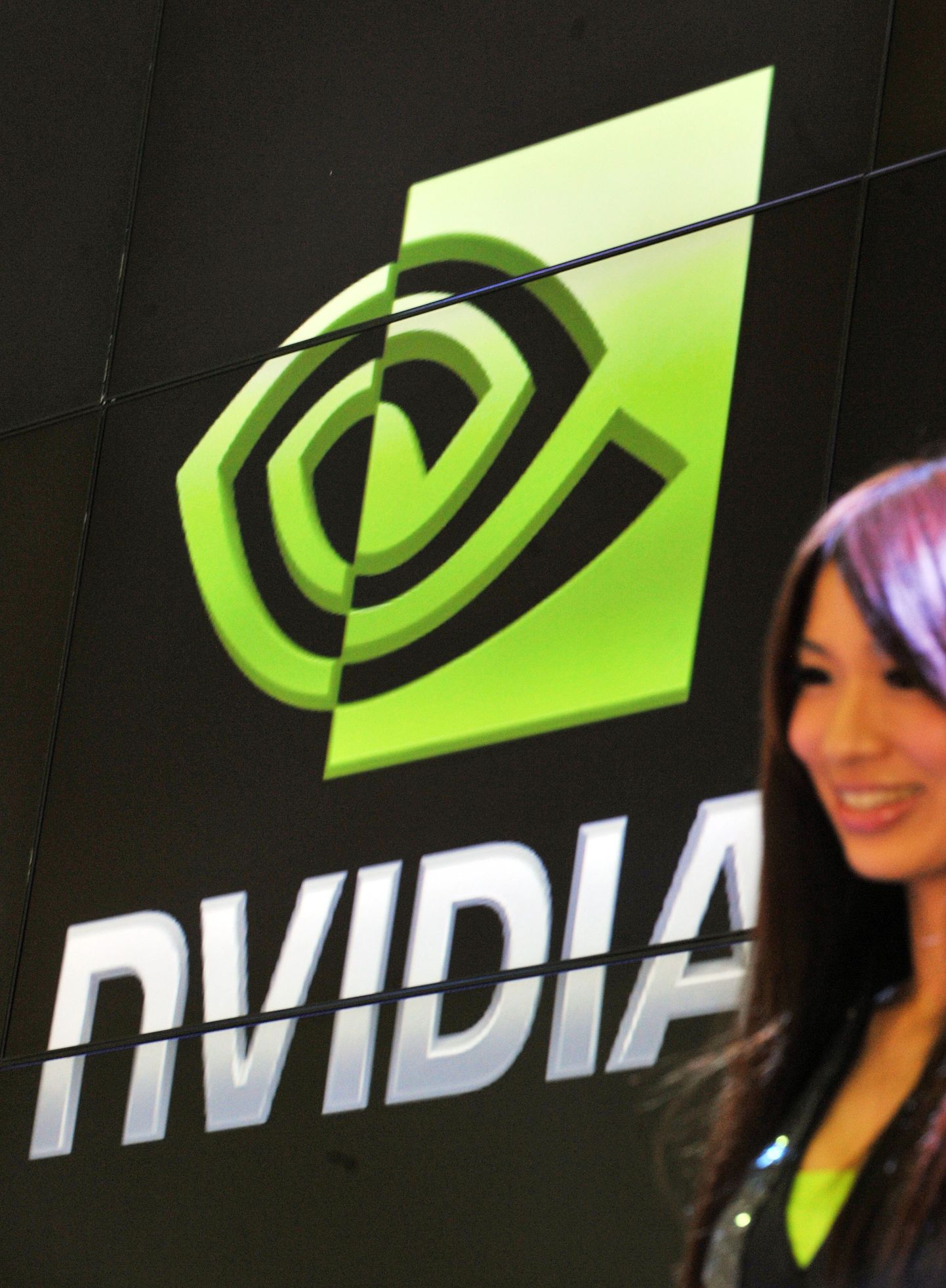 Nvidia logo.