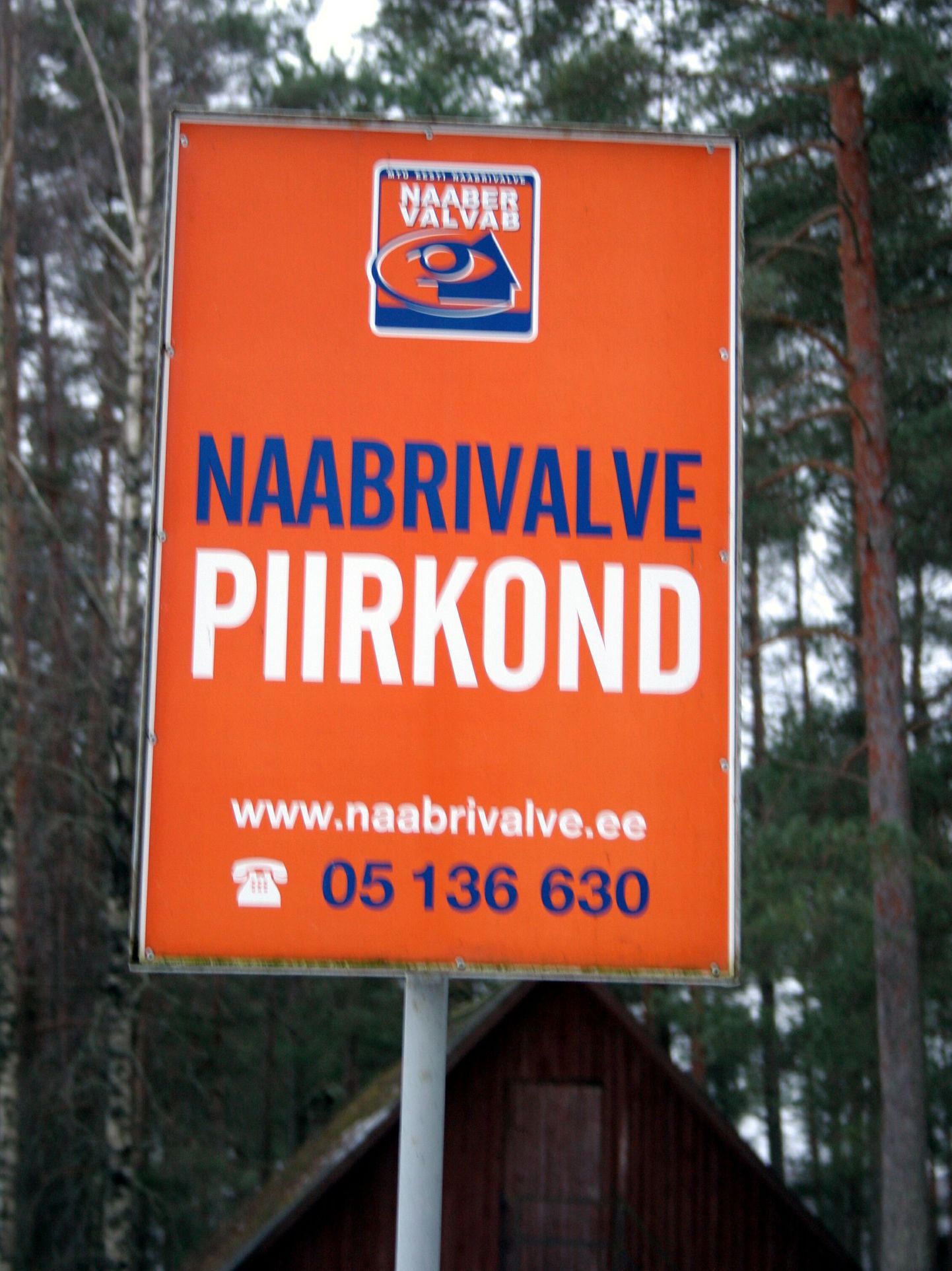Naabrivalve tähistus Kilingi-Nõmme linna piiril.