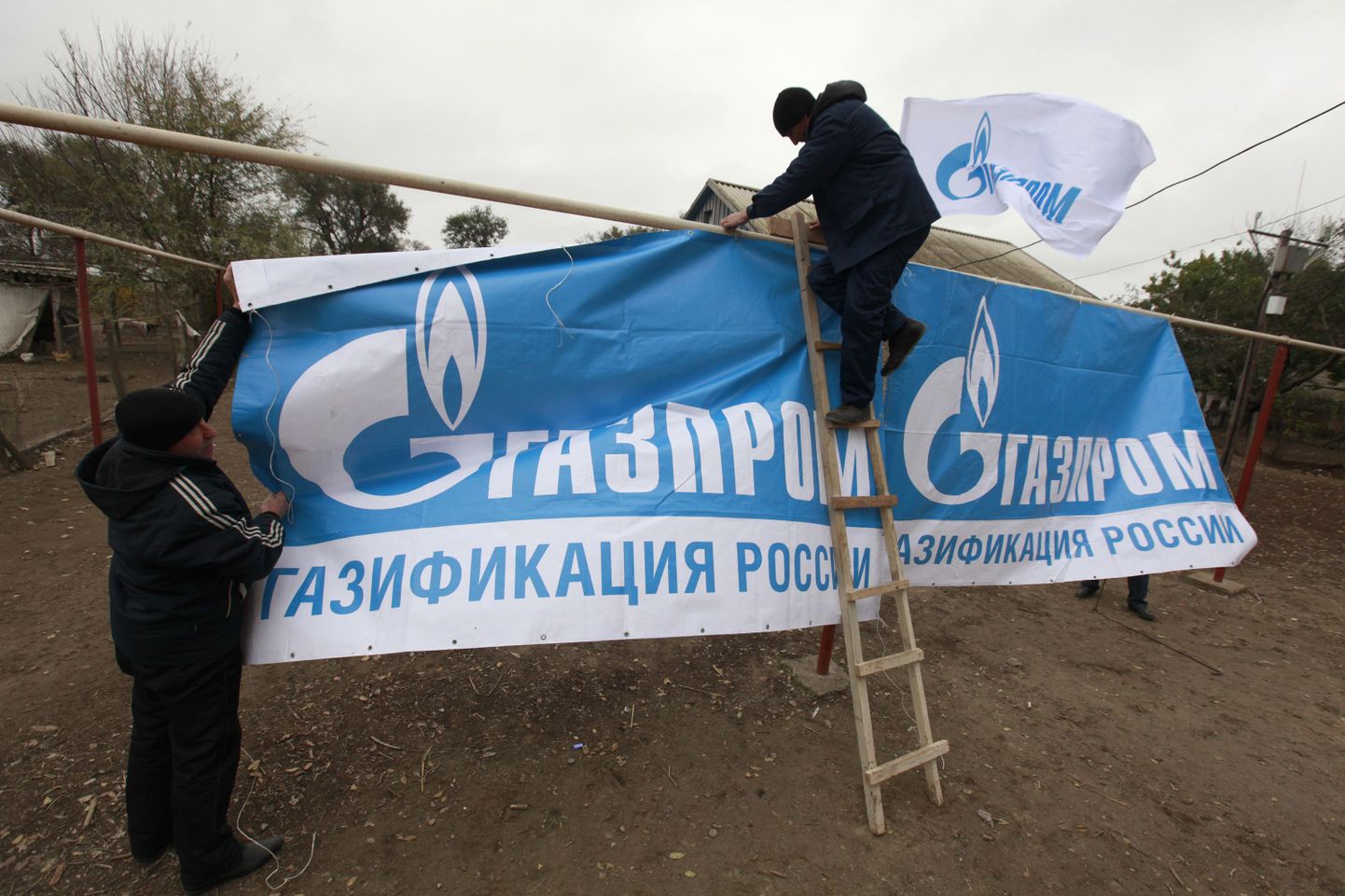 Gazprom punub Euroopas pikaajalist võrku.