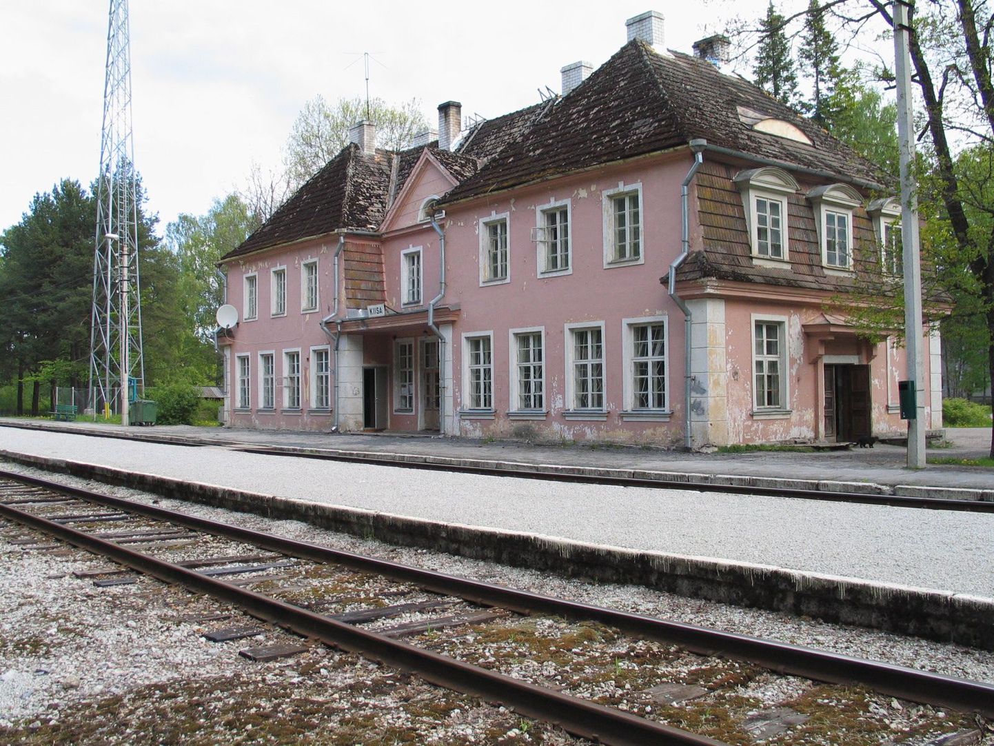 Kiisa raudteejaam