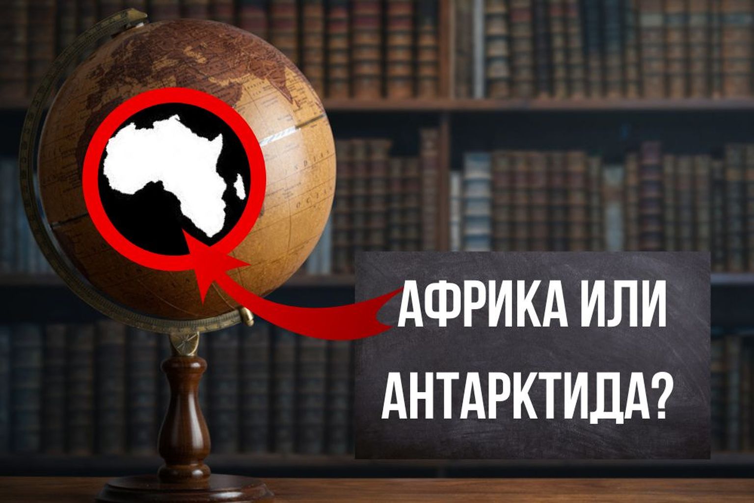 Иллюстративное фото