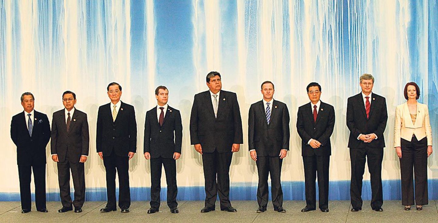 Aasia ja Vaikse ookeani riigijuhtide kohtumisel Yokohamas teatud põhjustel kimonosid ei kantud.