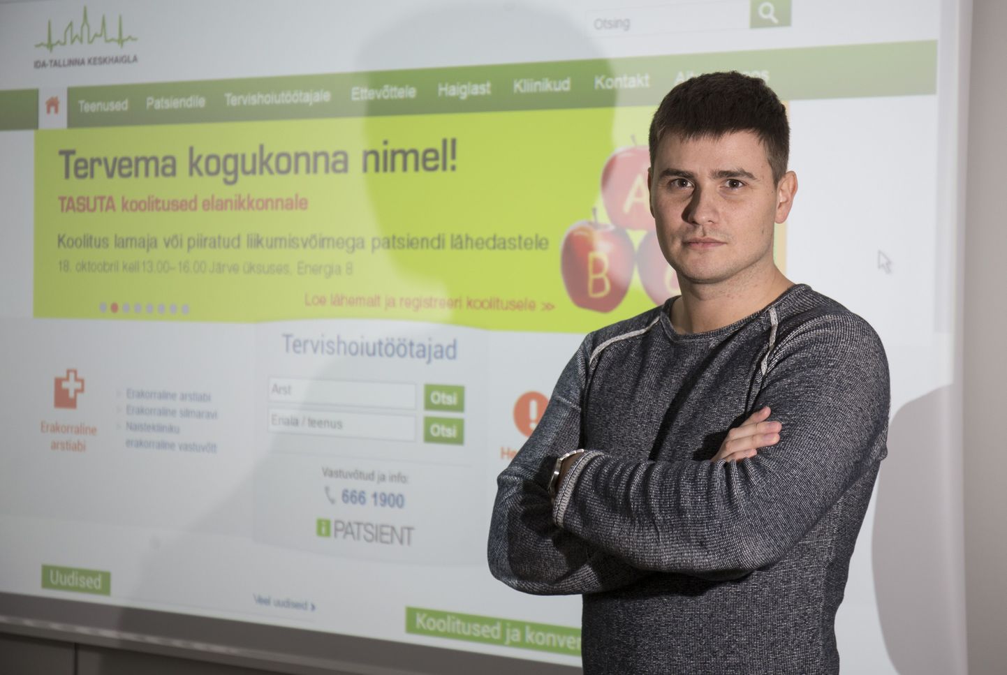 Кристьян Куре, разработчик портала eesti.ee
