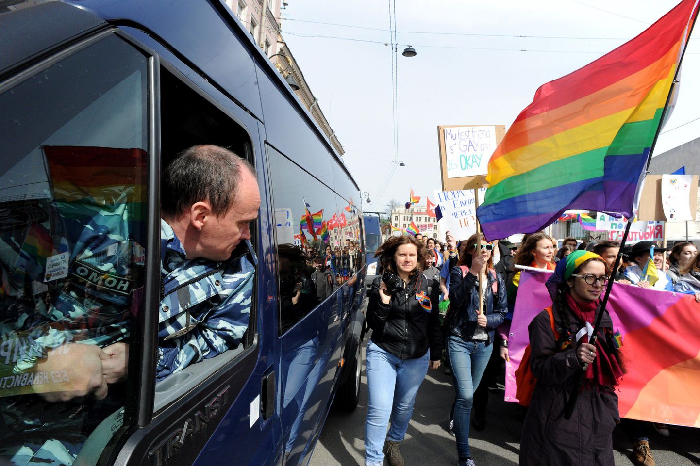 Seksuaalvähemuste meeleavaldus Peterburis.