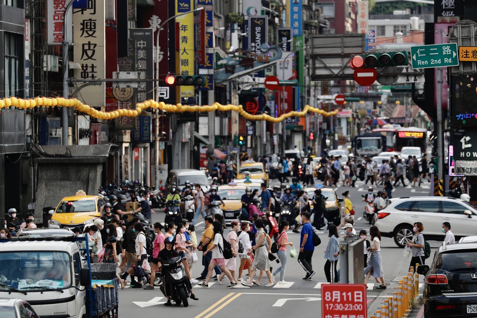 Keelung city, Taiwan.