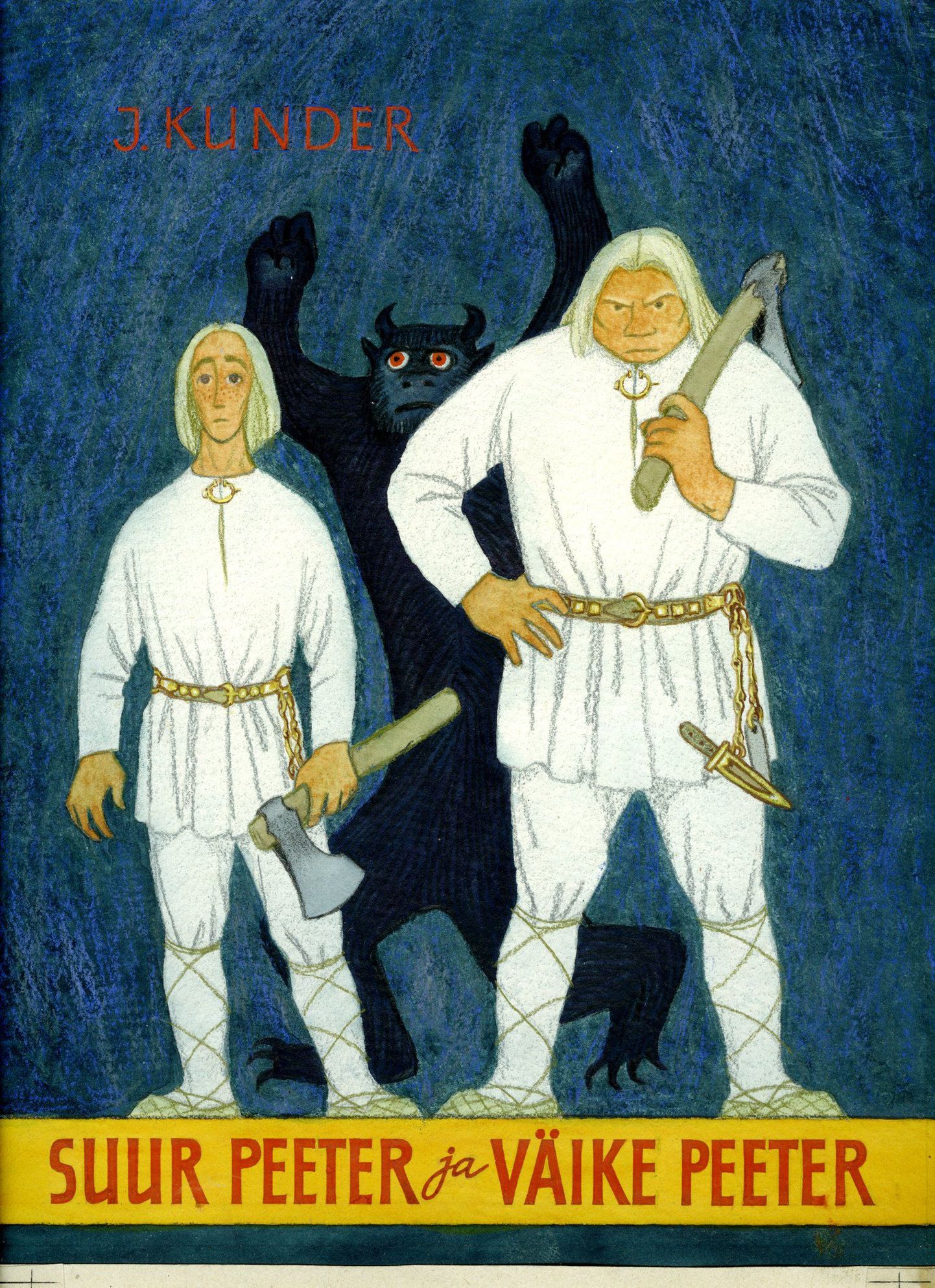 «Suur Peeter ja Väike Peeter» (1963), illustraator Lüüdia Vallimäe-Mark.